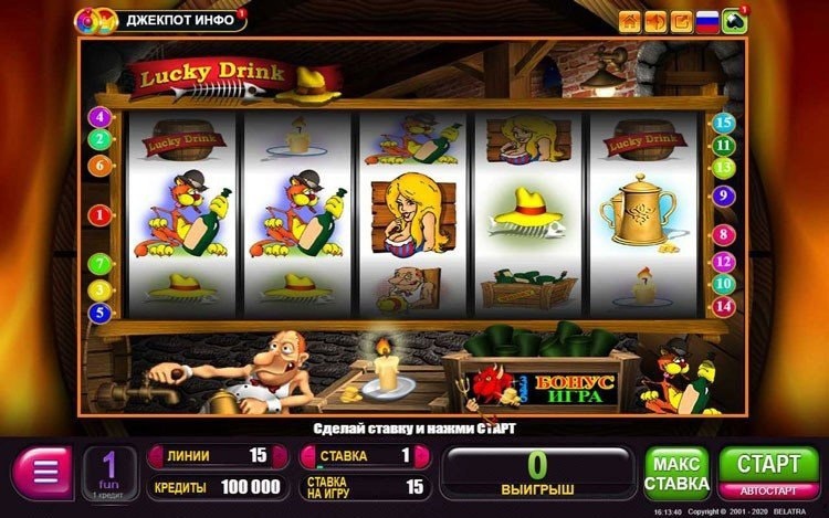 Играть бесплатно в Lucky Drink - Игровой автомат Черти