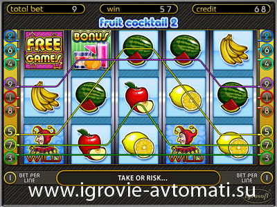 Игровой автомат Fruit Cocktail КЛУБНИЧКИ Igrosoft