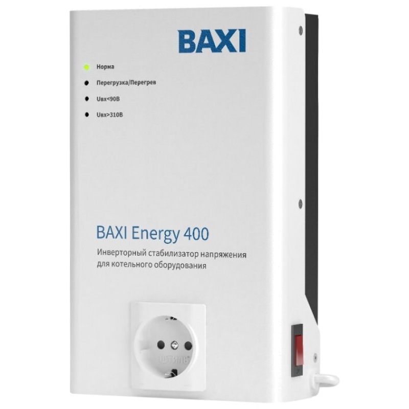BAXI стабилизатор напряжения ENERGY 400